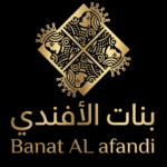 منتج تجريبي